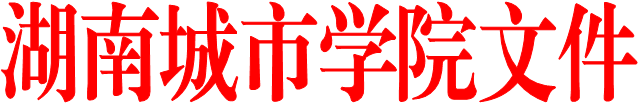 买球文件